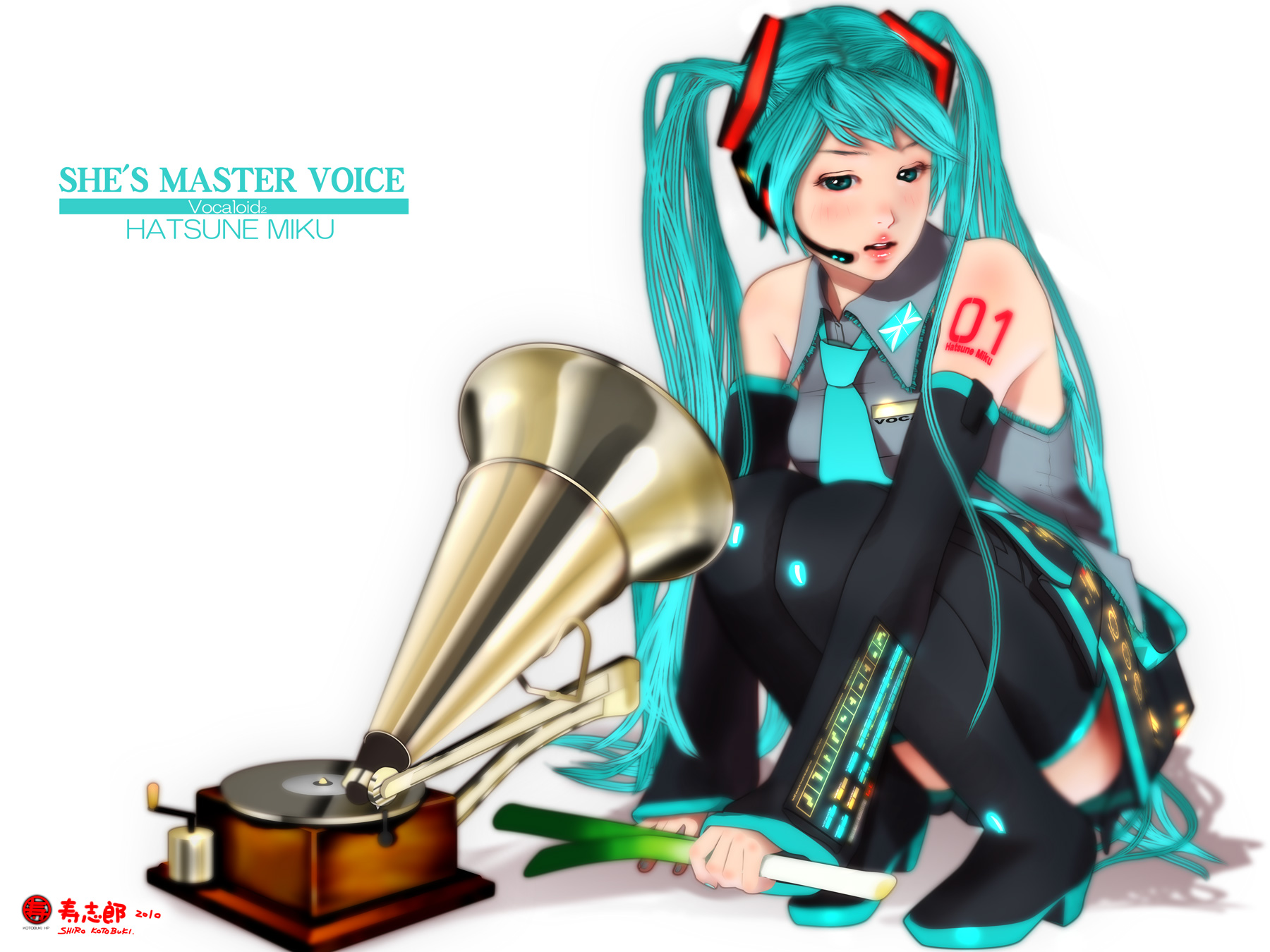 Vocaloid2 Hatsune Miku