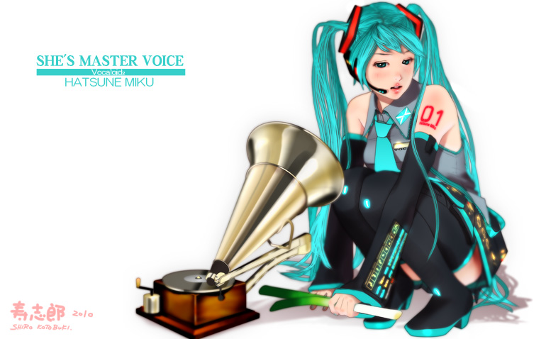 Hatsune Miku Vocaloid2