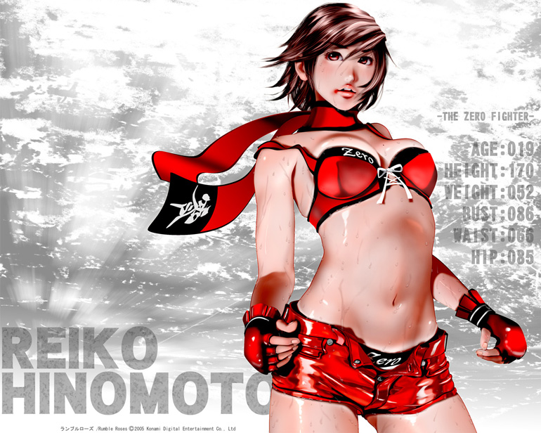 Reiko Hinomoto from Rumble Roses.